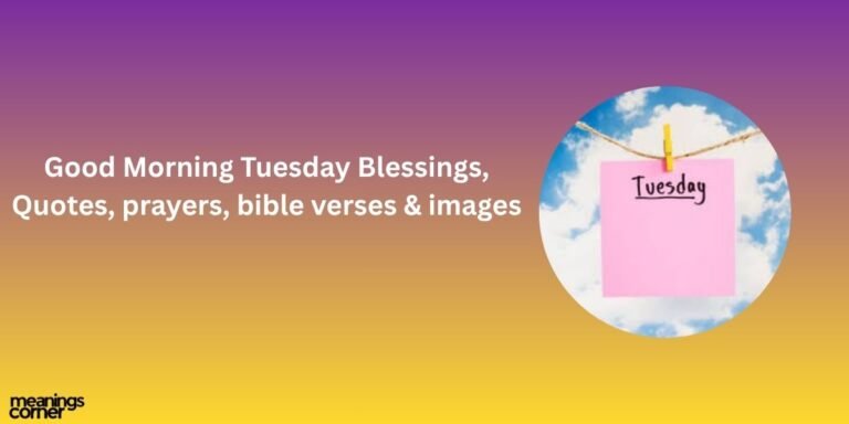 tuesday blessings quotes
